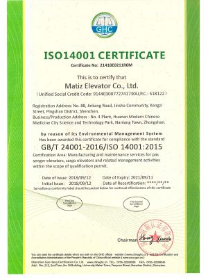 ISO 14001