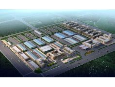 Pingxiang Logistics Park