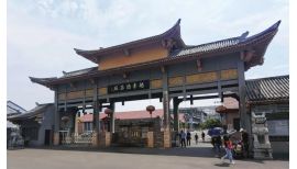 Modern Freight Lifts In Traditional Tea Factory