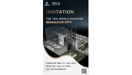 MATIZ Will Attend the 16th World Elevator & Escalator Expo